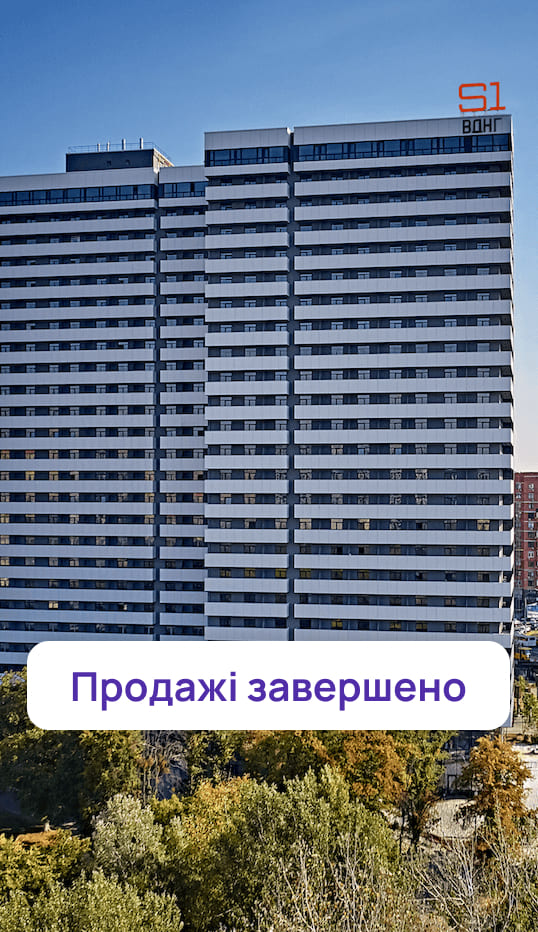 Fund image