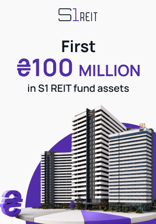 100,000,000 UAH Already Under Management by S1 REIT Funds