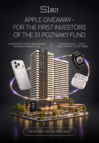 S1 Pozniaky Apple Giveaway: 14 prizes for early investors