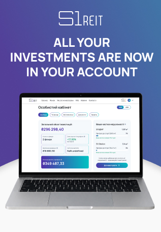 Investments Just a Click Away