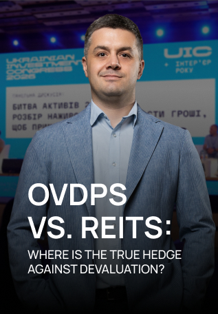 Viktor Boichuk took part in the "Battle of Assets 2026–27" panel discussion at Ukrainian investment congress
