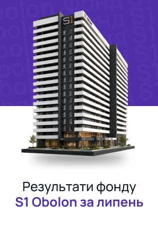 S1 Obolon: July performance report