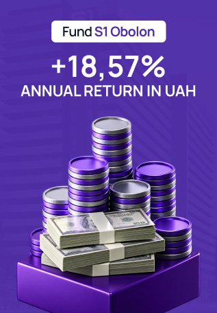 August results for S1 Obolon REIT: +18.57% annual value growth and first floor completion!